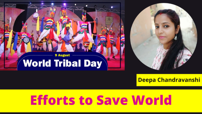 World Tribal Day Special: Efforts to Save World